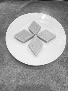 Green Burfi