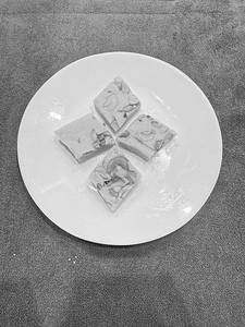 Dry Fruit Burfi