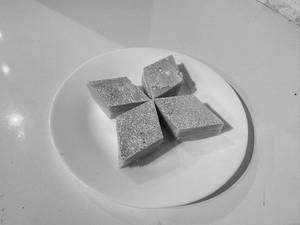 Kaju Katli