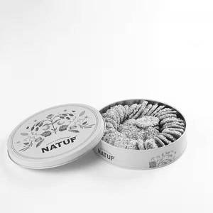 Barazik Cookie Small