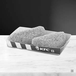 2 pc Veg Patty
