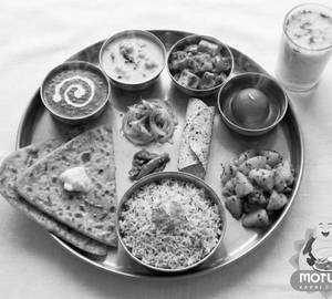 Tauji Thali