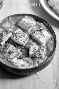 Cheese Butter Masala [400 Grams]