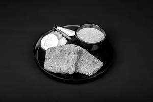Chicken Cutlet (2 Pcs)
