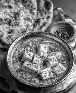 Shahi Paneer with [ 2 ] Butter Naan