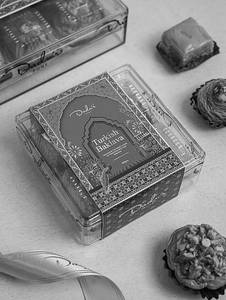 4 Pc Baklava Box
