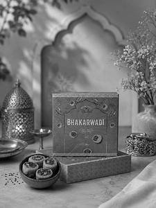 Bakarwadi [ghee] 250 G