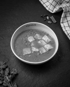 Mutter Paneer