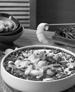 Hunan Fish