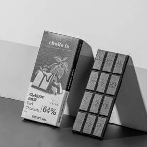 Classic Rich Dark Chocolate Bar