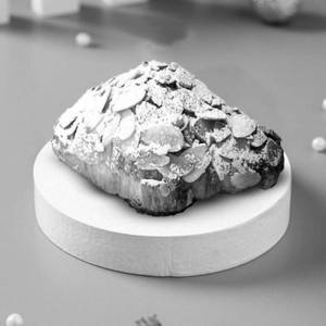 Almond Croissant
