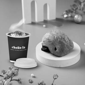 Chocolate Croissant with Hot Chocolate