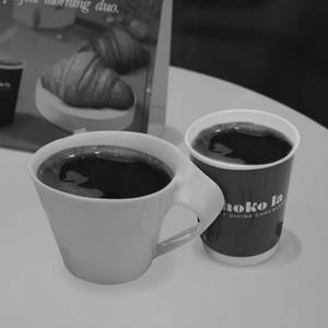 Single Espresso