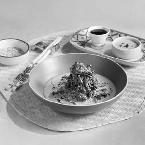 Goma Ae