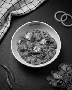 Paneer Kolhapuri