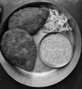 Fish Chop(2pcs)