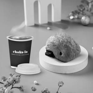 Chocolate Croissant with Beverage [Serves 1]