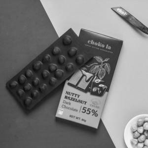 Nutty Hazelnut Bar Dark Chocolate