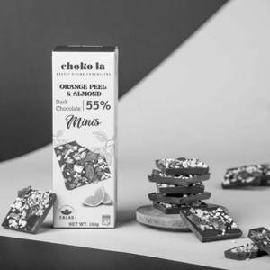 Orange Peel & Almond Chocolate Mini