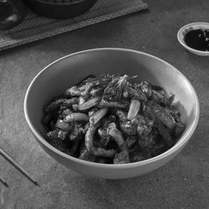 Nam Phrik Chicken