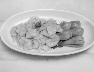 Jade Fish