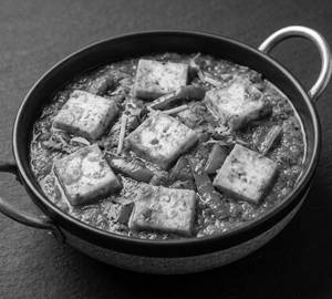 Panner kadhai