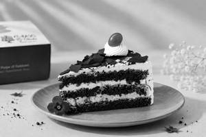 Black Forest Pastry