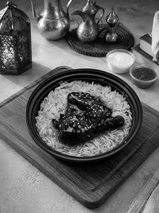 Honey Alfahm Rice Bowl