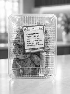 PALAK MATHI (PKT)