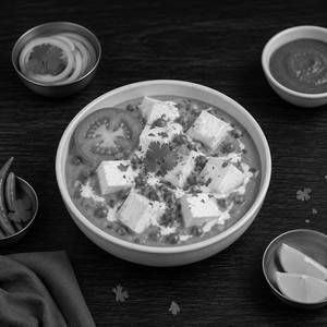 Kadhai Paneer