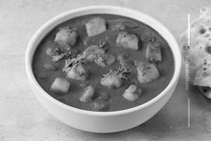 Aloo Mutter 