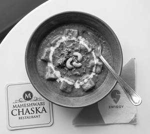 Half Butter Paneer Masala Jain