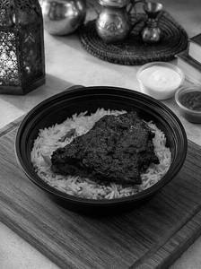 Turkish Alfahm Mandi Rice Bowl