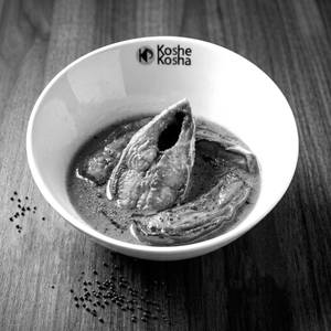 Kalojire Beguner Elish Jhol