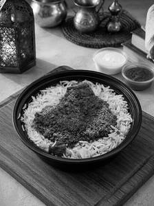 Fish Mandi Rice Bowl