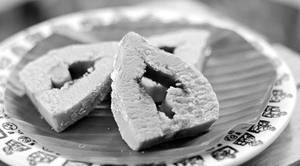 Ilish Peti [1 Piece]