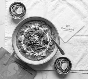 Jahangiri Korma