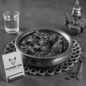 Mutton Saag