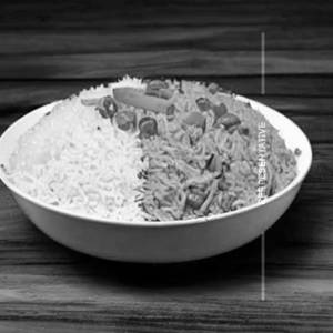 Mixed Fried Rice 