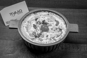 Shahi Paneer [White Gravy]