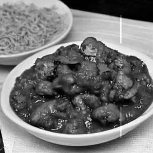 Chicken Chilli