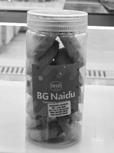 Karachi Cookies 130 Gms