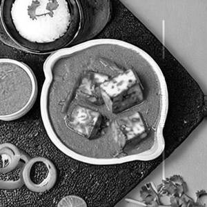 Paneer Mutter 