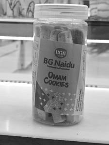 Omam Cookies 150 Gms