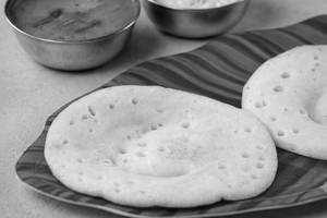Kal Dosa [2 Pcs]