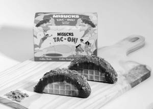 Coffee Ice Cream Taco (Box Of 2)