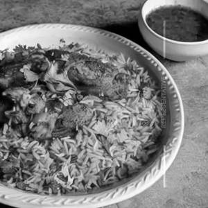 Chkn. Mexican Rice