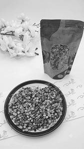 Chabina Mixture 200 G