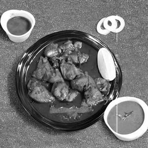 Rambha Chicken 