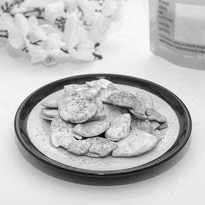 Masala Chips 100 GM